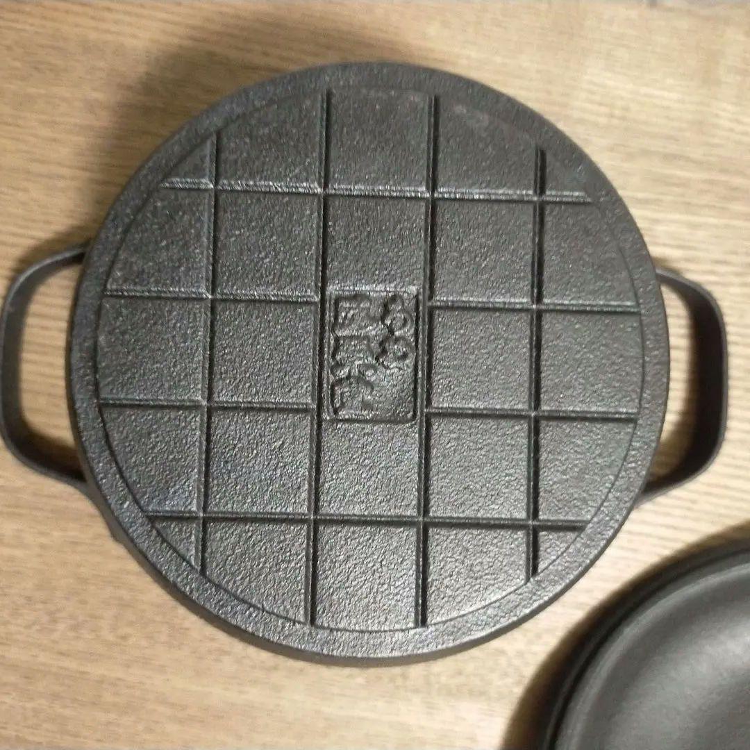 【未使用】oigen(盛栄堂)南部鉄器　両手鍋 蓋付き