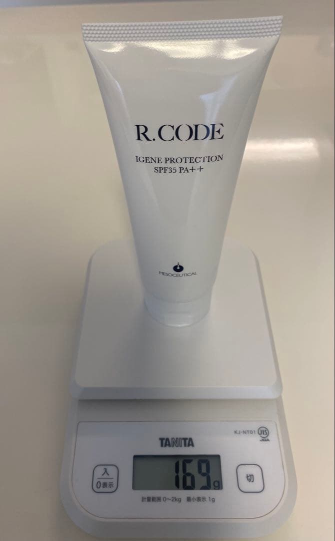 R.CODE アイジーンプロテクション(業務用)