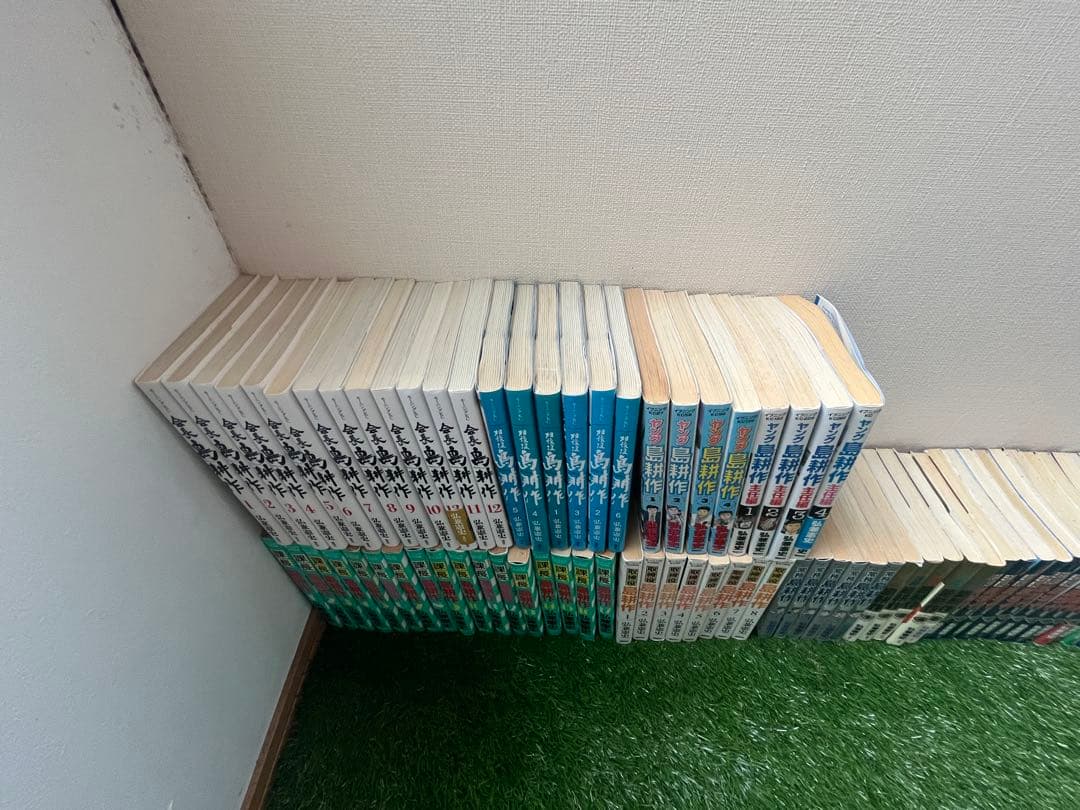 島耕作シリーズ （ヤング/主任/課長/取締役/常務/専務/社長/会長）※部長なし