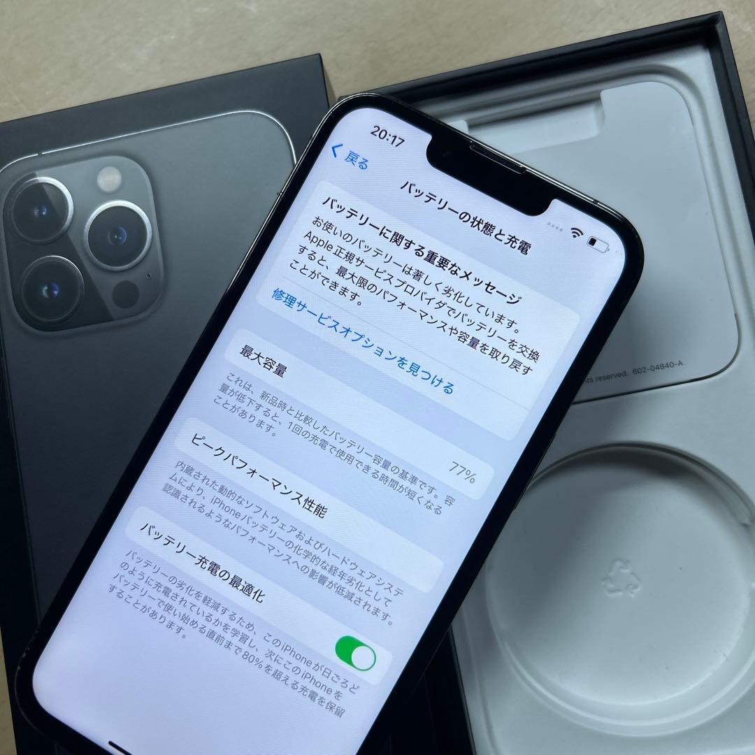 iPhone13 Pro 128GB SIMフリー　割れなし