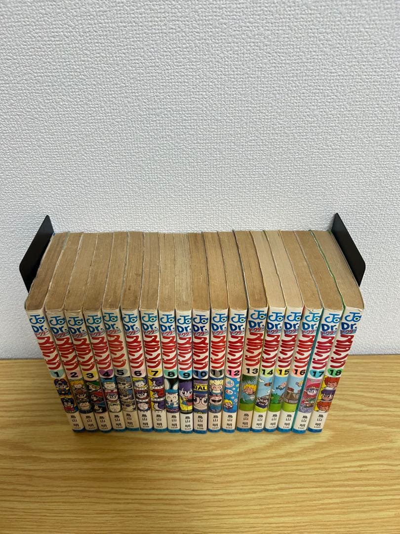 Dr.スランプ　全巻セット　鳥山明