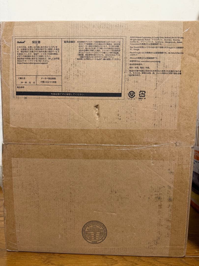 iRobot Roomba Combo j5＋ j557860