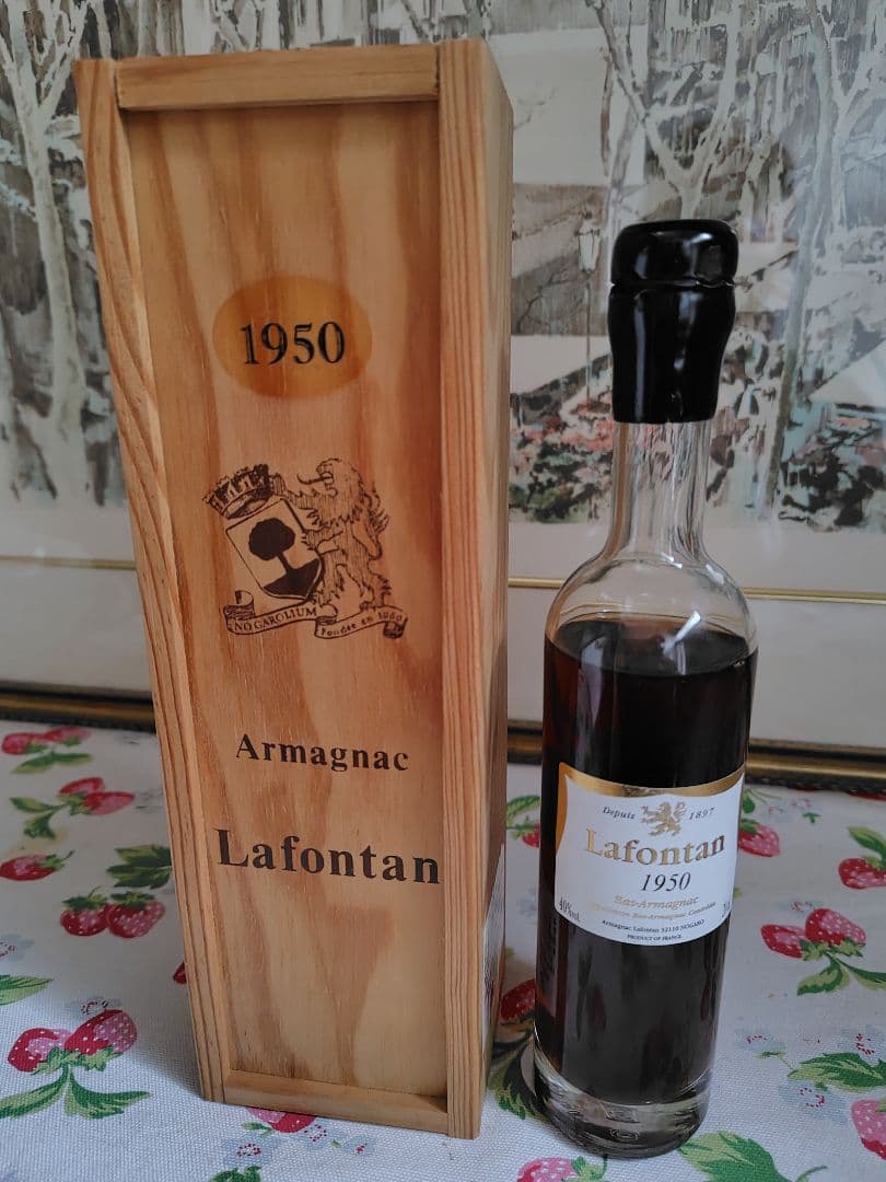 ラフォンタン ヴィンテージ アルマニャック 1950