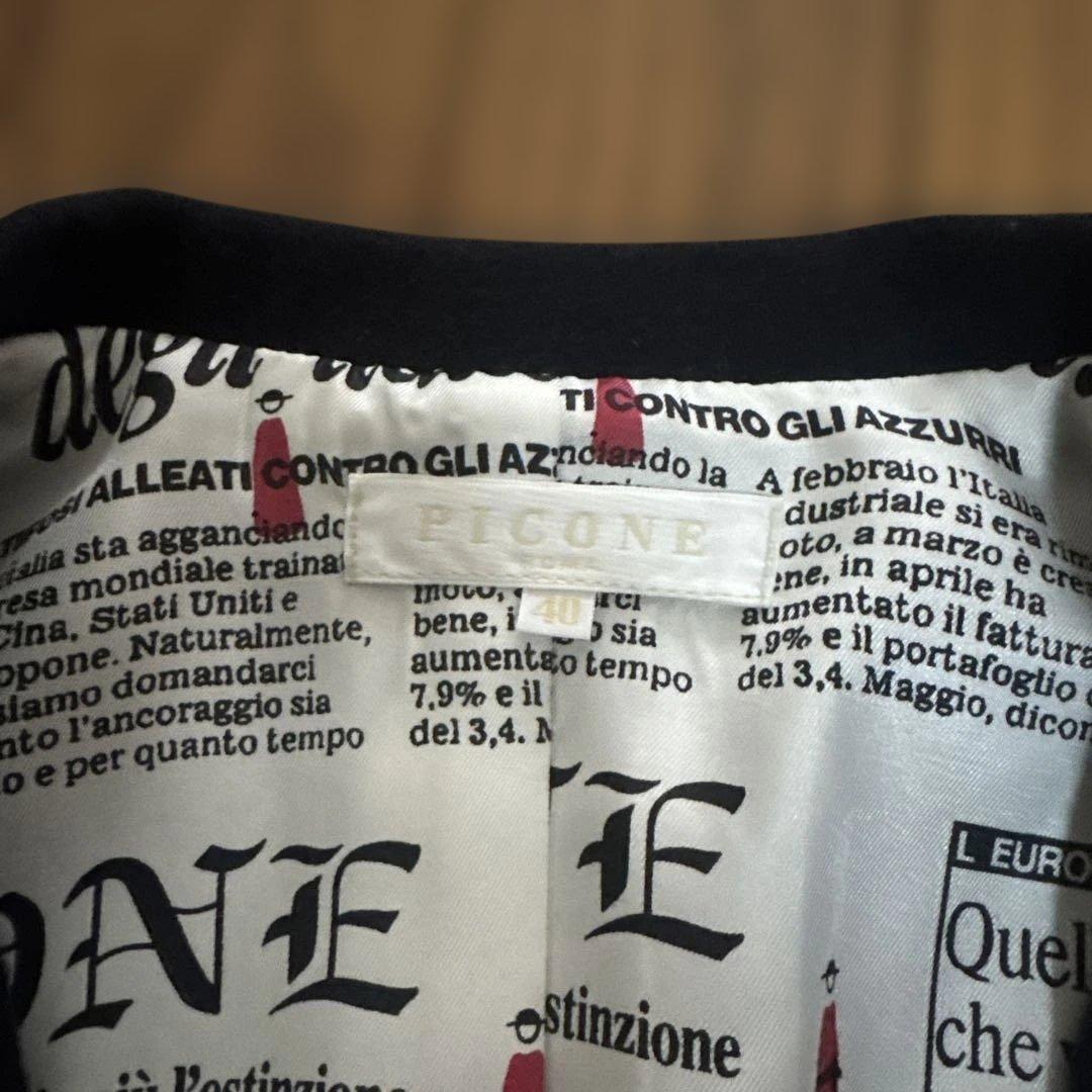 ピッコーネ　ウールジャケット　40