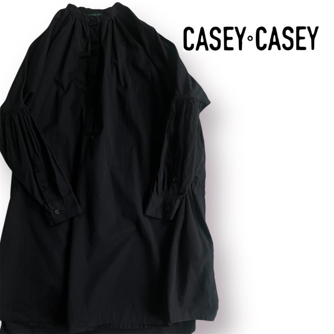 専用 希少 ケイシーケイシー 袖切替ノーカラーワンピース ゆったり