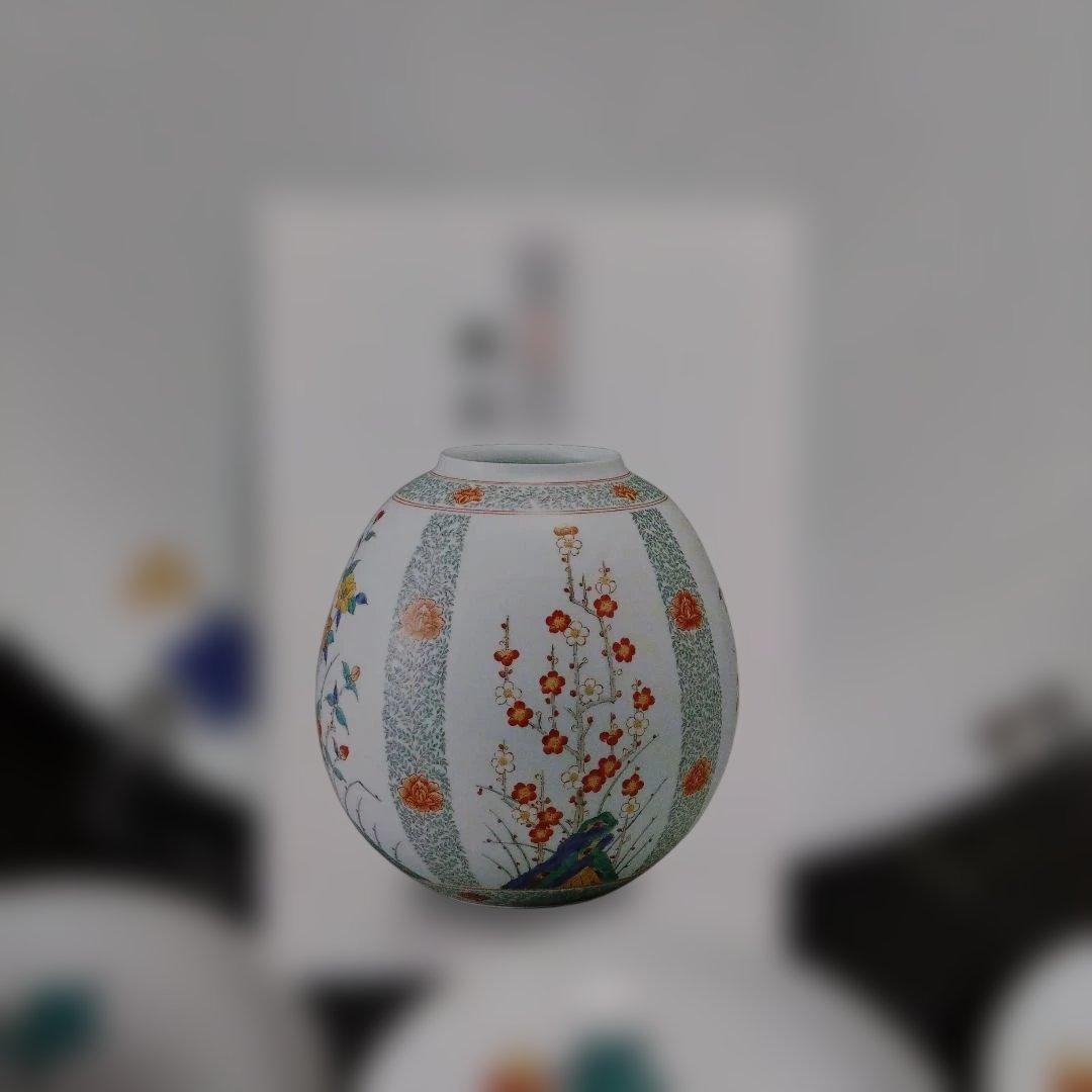 新品 有田焼 肥前赤絵窯元 鷹巣　プレートセット　お祝い