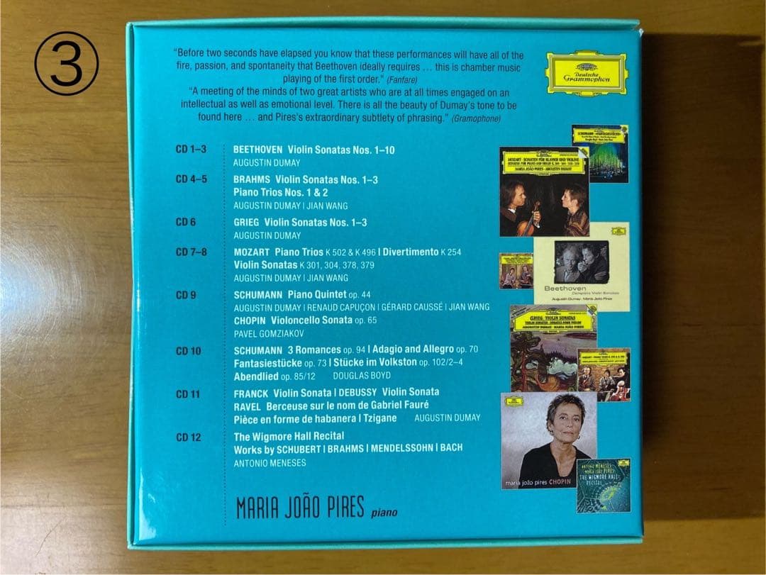 【お買得価格】マリア・ジョアン・ピリス（ピレシュ ）9点セット商品