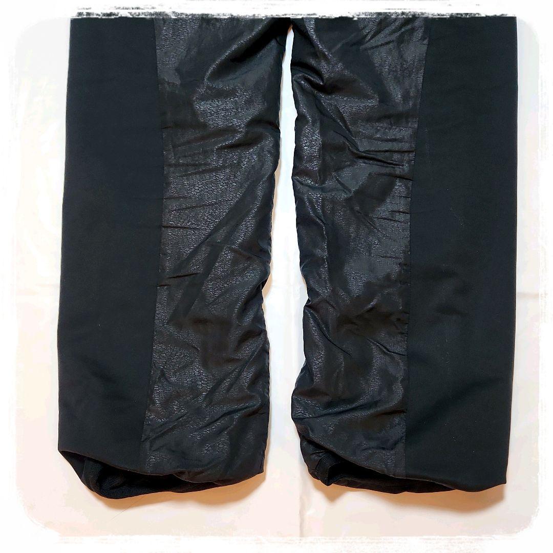 美品✨️　野球　ベースボール　ミズノプロ　部活　応援　トレーニング