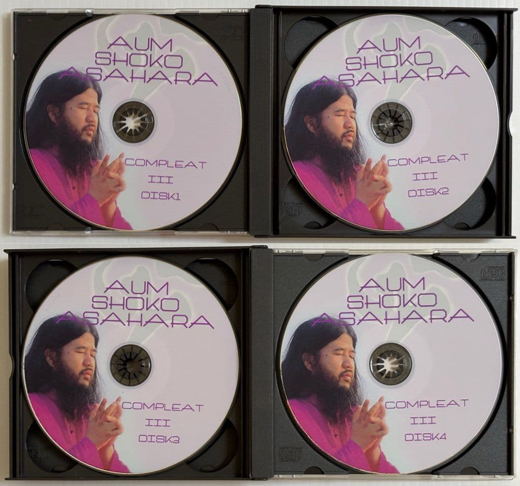 オウム真理教　麻原彰晃 ’s SONGS　1　2　3　CD　オウムソング　セット