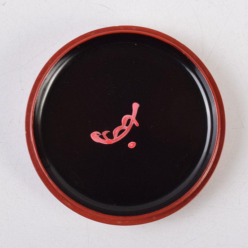 専用　茶道具　塗師中村宗哲作　朱唐草如心好　寸切茶器即中斎極め箱　M　R9252