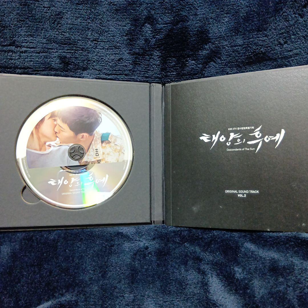 【中古品】韓国ドラマ 太陽の末裔 ost
