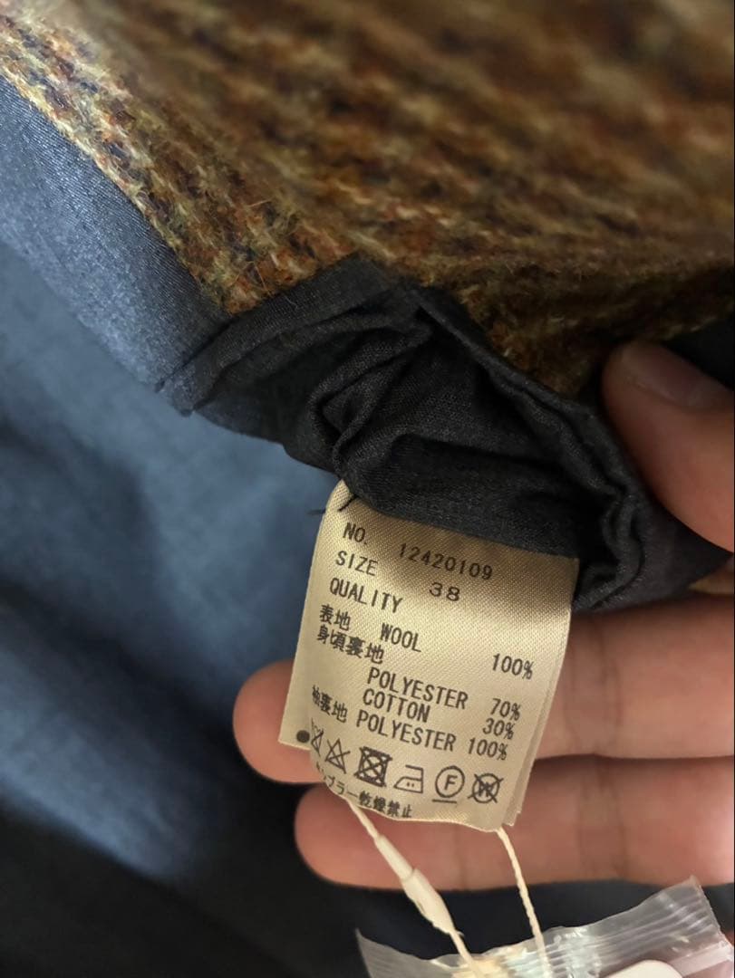 ジャケット・アウター TODAYFUL Wool100% Cheek Jacket 12420109