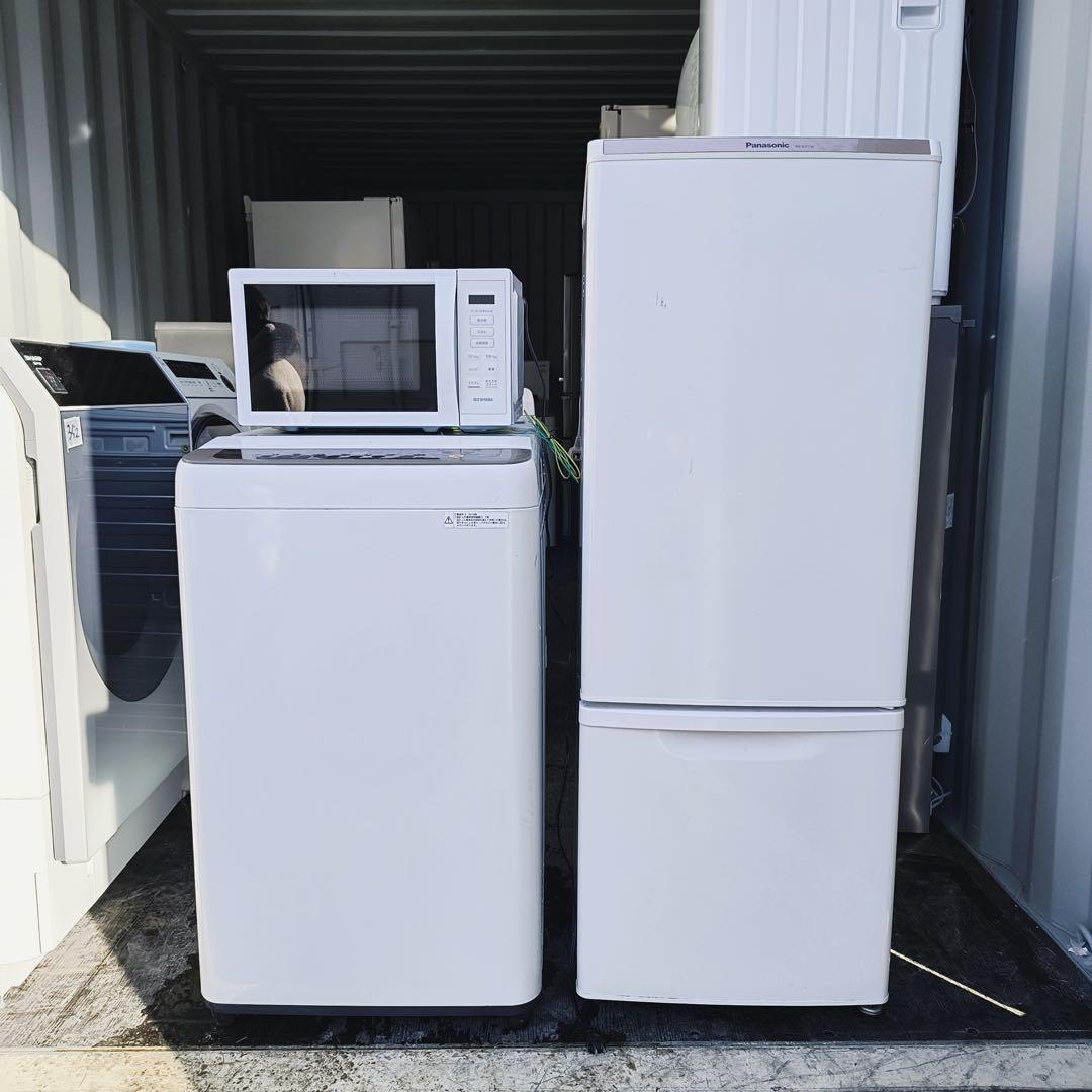 運搬取付無料！Panasonic冷蔵庫・洗濯機＋IRISレンジ3点セット！完動品