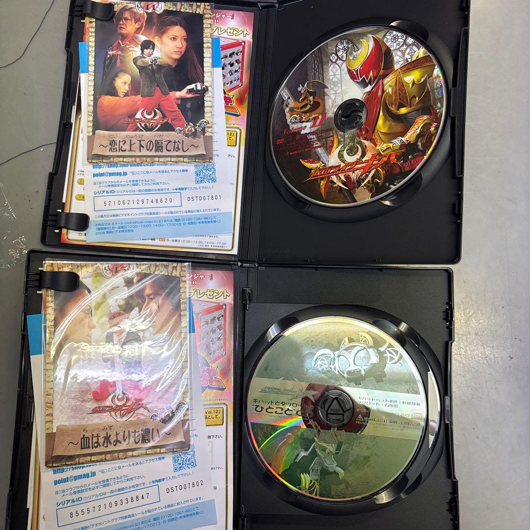仮面ライダーキバDVD BOX全12巻➕2巻　付録付き