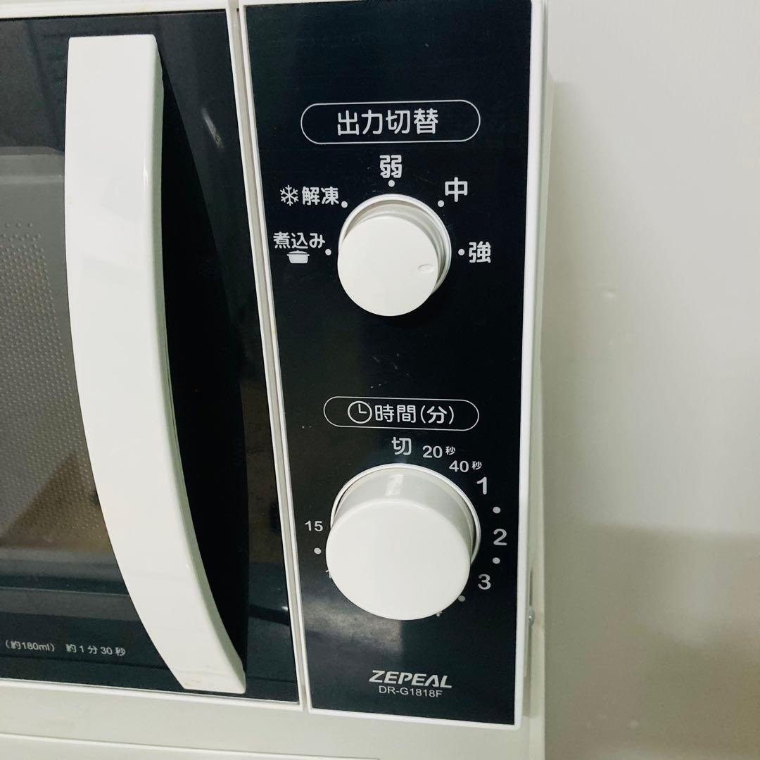 美品使用感の少ないシャープ一人暮らし家電セット❗️大阪、大阪近郊配送設置無料