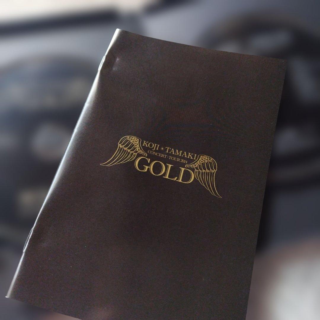 玉置浩二/GOLD TOUR 2014〈2枚組〉