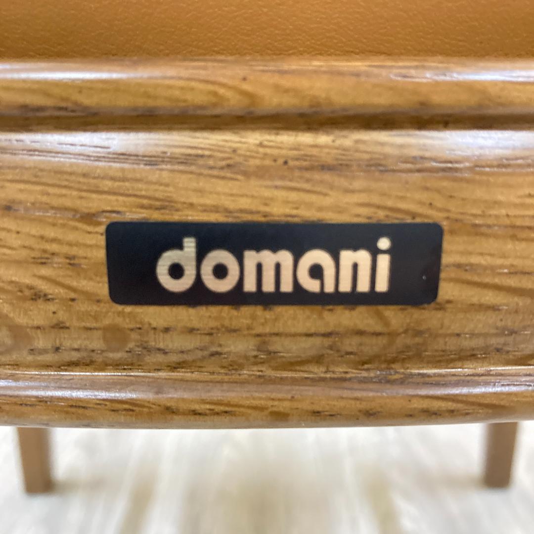 【カリモク】ドマーニ　本革　ダイニングチェア　ハイバック　椅子　A