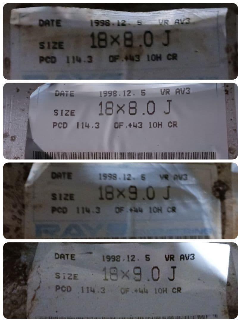 レイズ◆ボルクAV3◆18インチ8.0J+43◆9.0J+44◆114.3の5穴