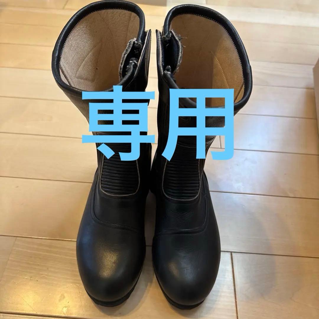 【kosさま専用】クシタニ　ライディングブーツ バイク用　24.5cm