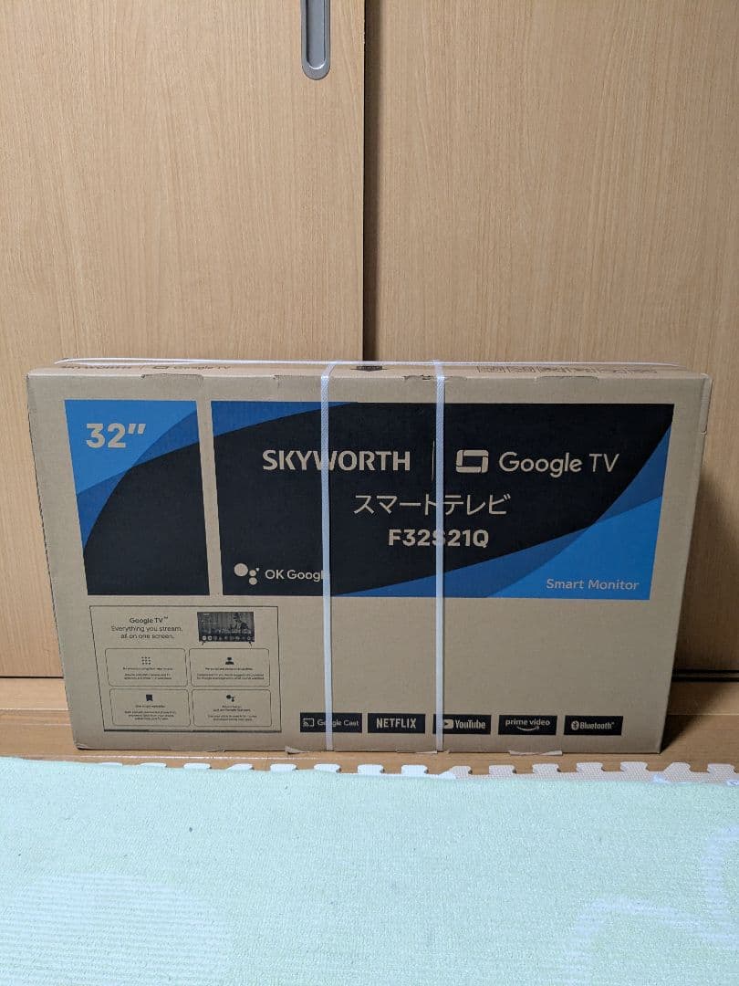 SKYWORTH 32インチ Google TV F32S21Q
