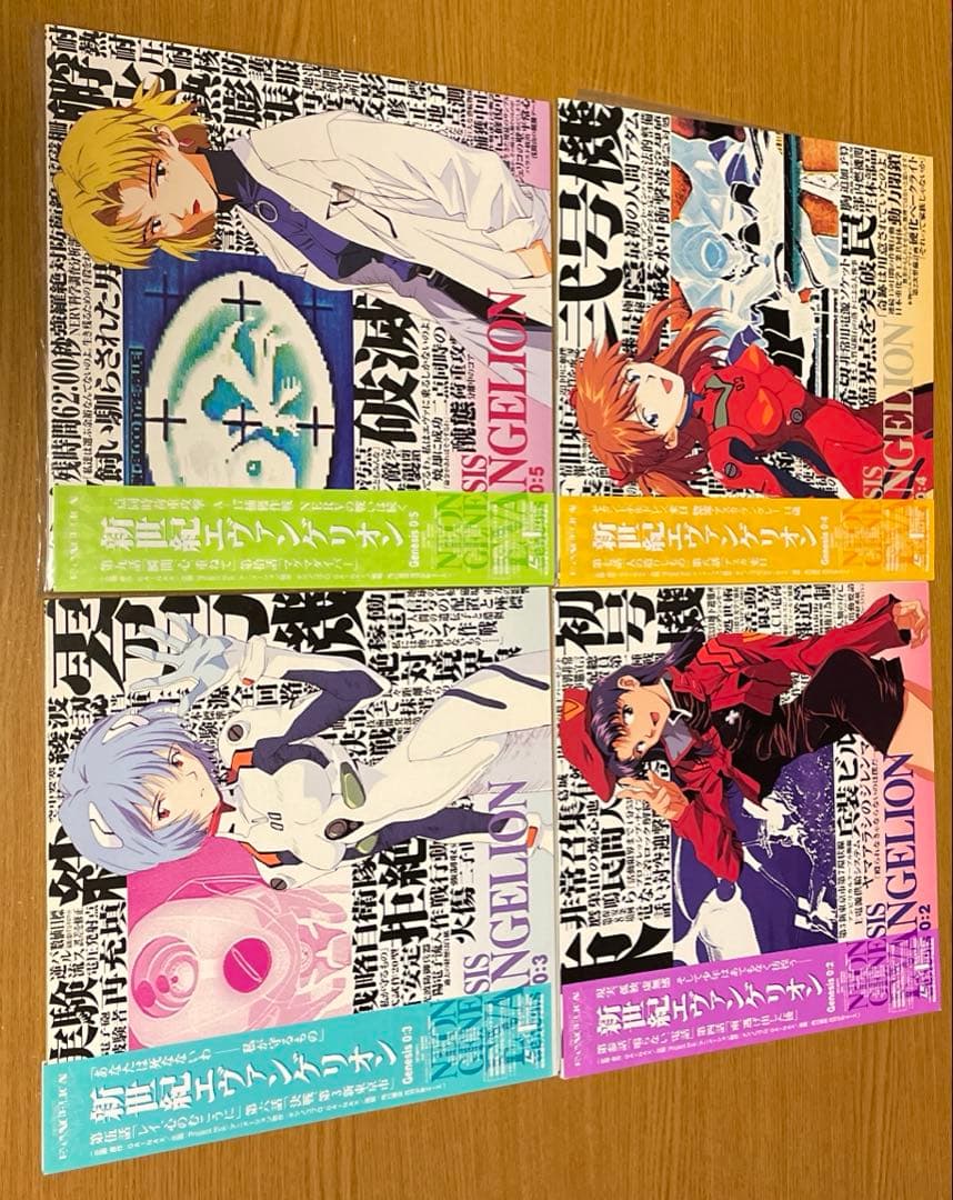 新世紀エヴァンゲリオン LD 劇場版 BOX ＋ TVシリーズ 14枚 完全版