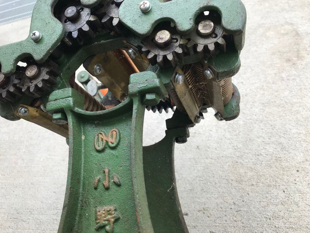 小野両刃製麺機(C047)