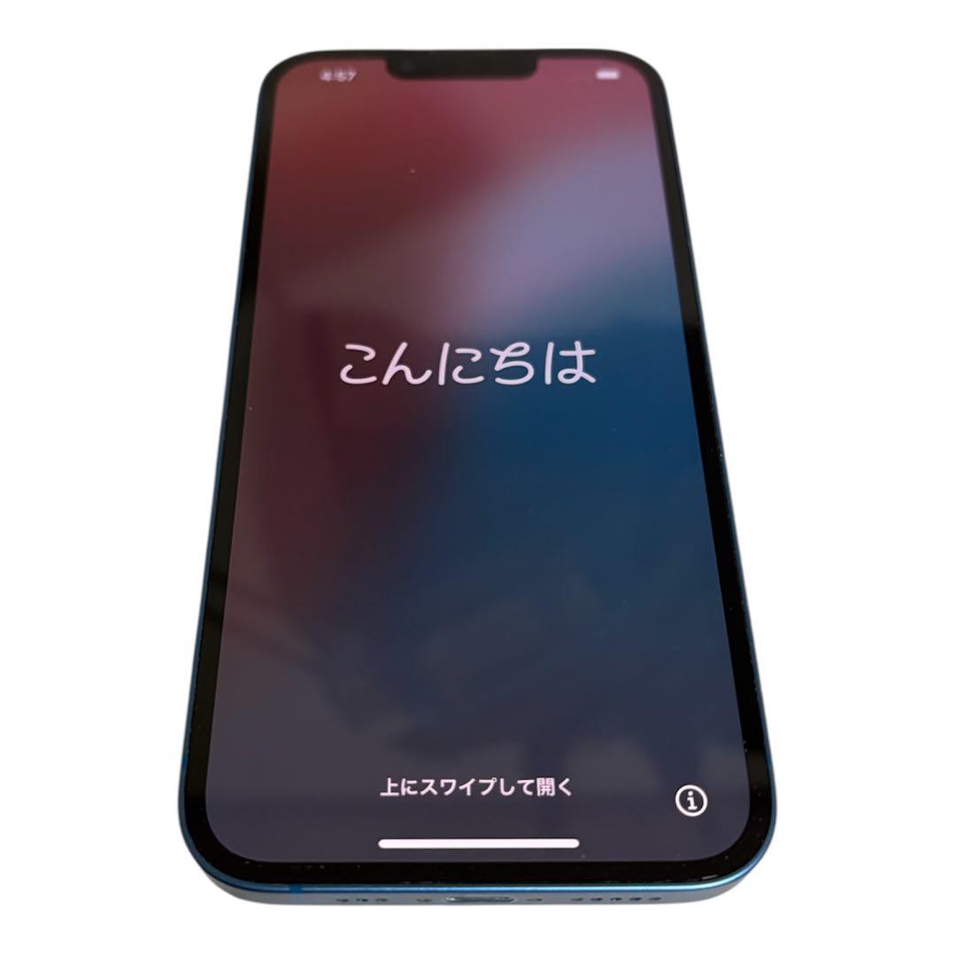 Apple iPhone 13 本体 ブルー　256GB