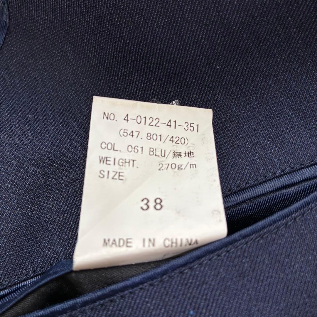 ONLY　スーツ　3ピース　カノニコ　高級生地　ネイビー　セットアップ