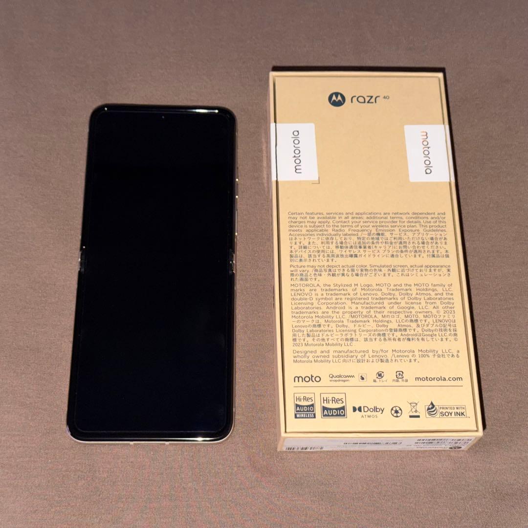 Motorola razr 40 256GB SIMフリー
