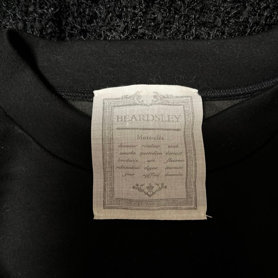 BEARDSLEY ファンシーニットコンビプルオーバー ガリャルダガランテ