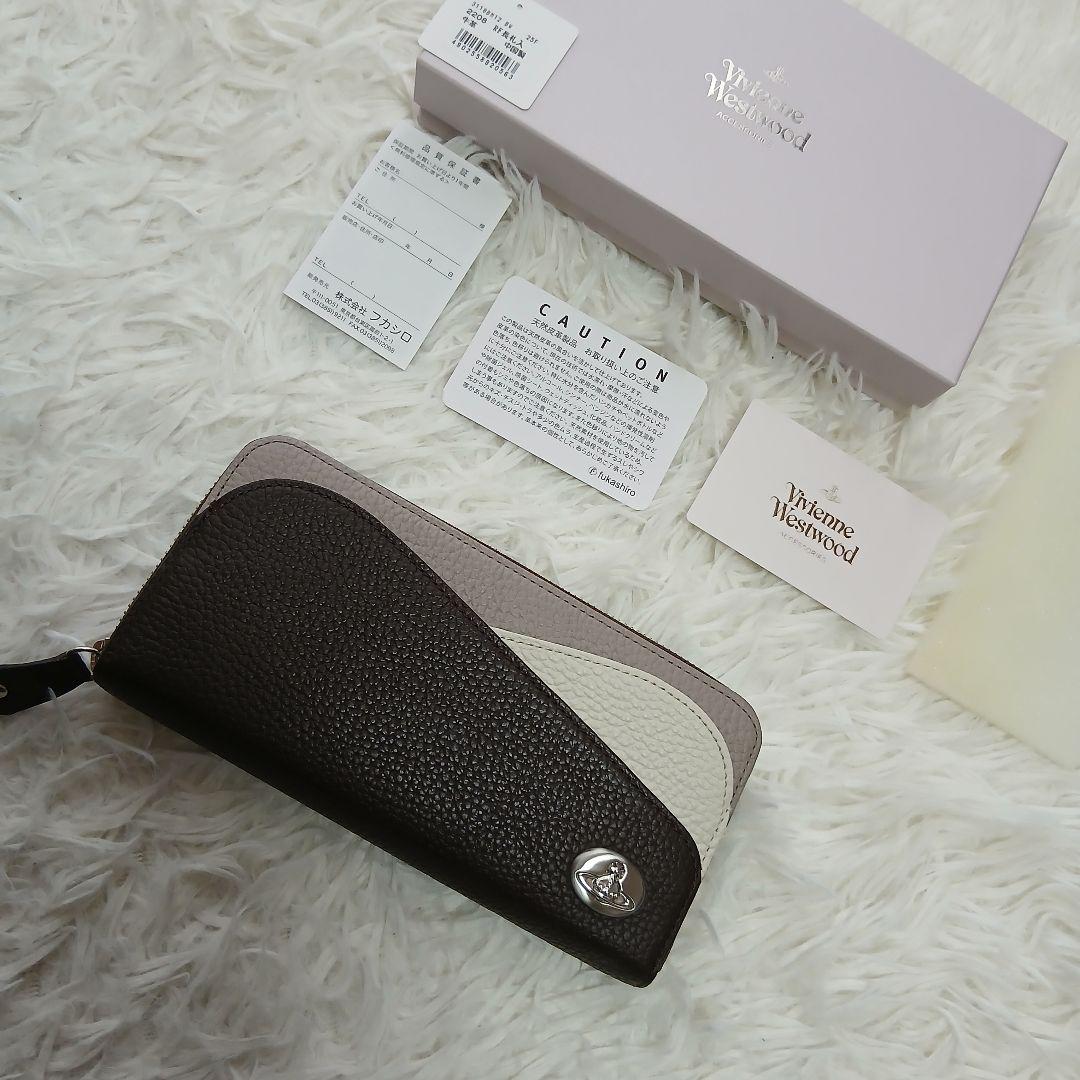 【極美品】【Vivienne Westwood】現行　ラウンドファスナー　長財布
