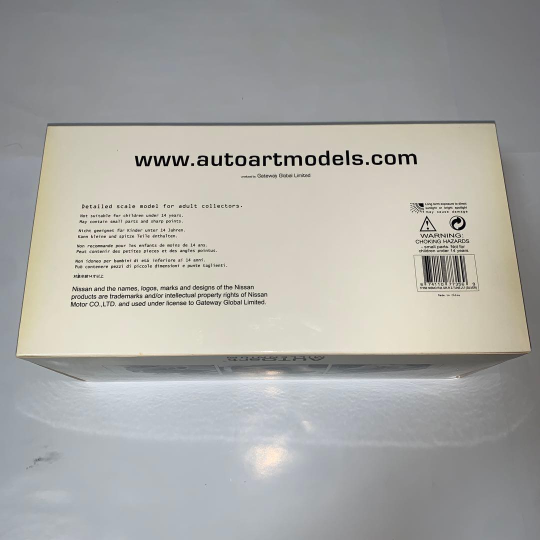autoart 1/18 日産 ニスモ GTR R34 ZーTUNE ミレニアム