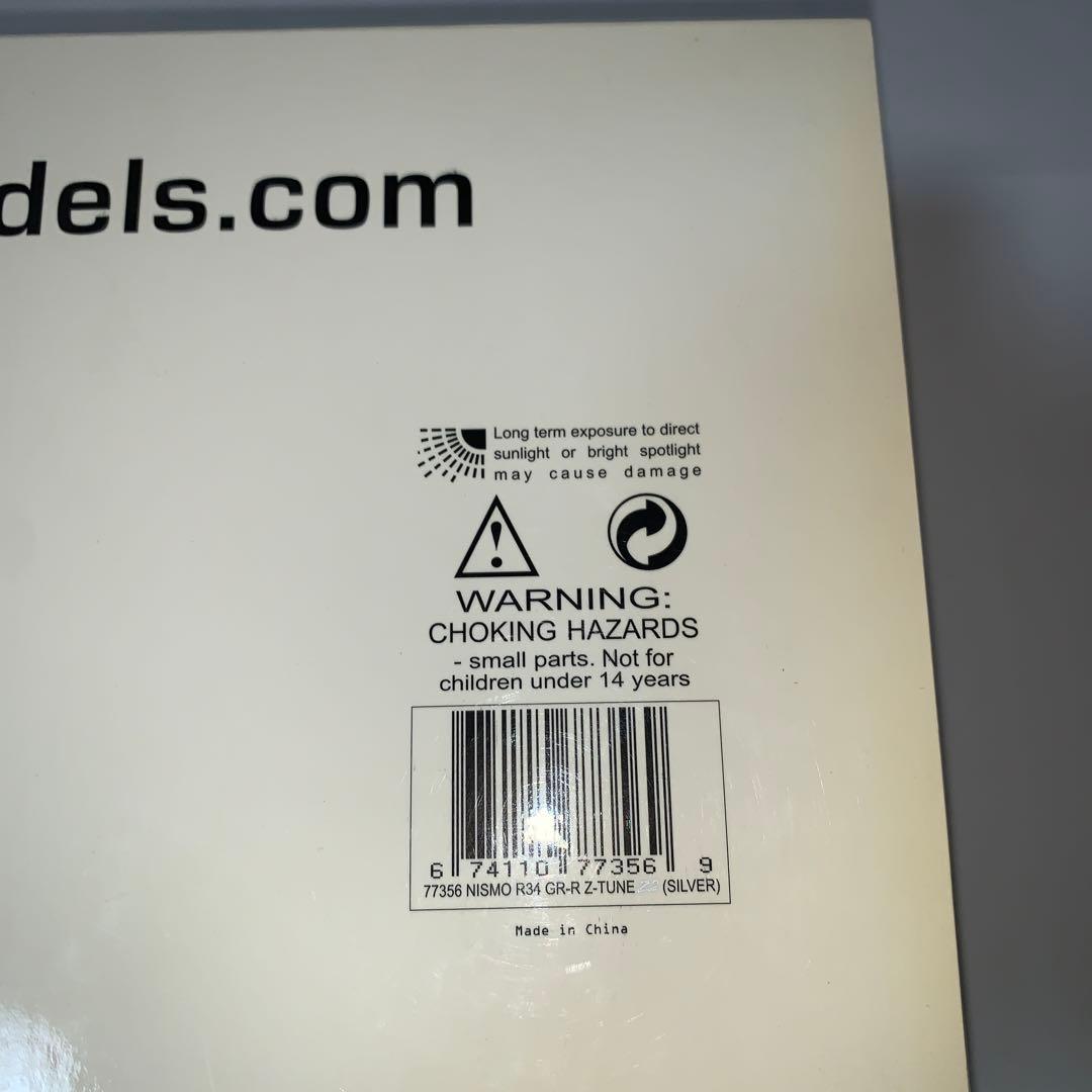 autoart 1/18 日産 ニスモ GTR R34 ZーTUNE ミレニアム