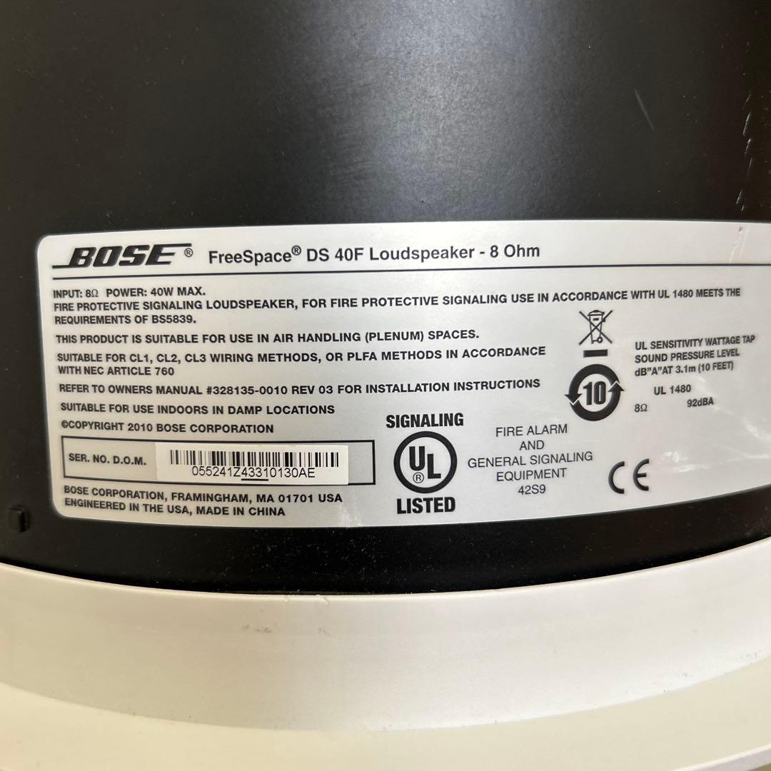 BOSE FreeSpace DS 40F スピーカー　ホワイトペア〜