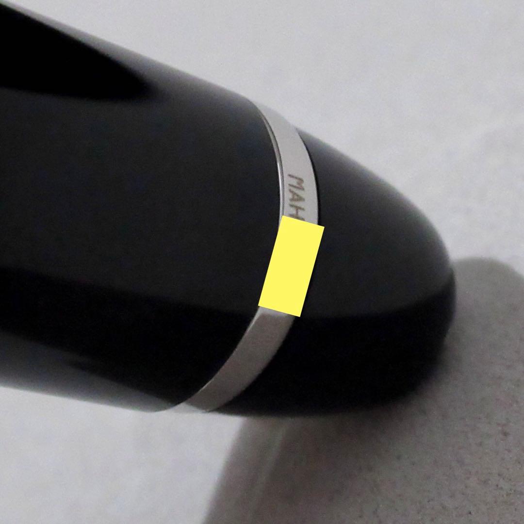 モンブラン 万年筆 145 プラチナ 132468