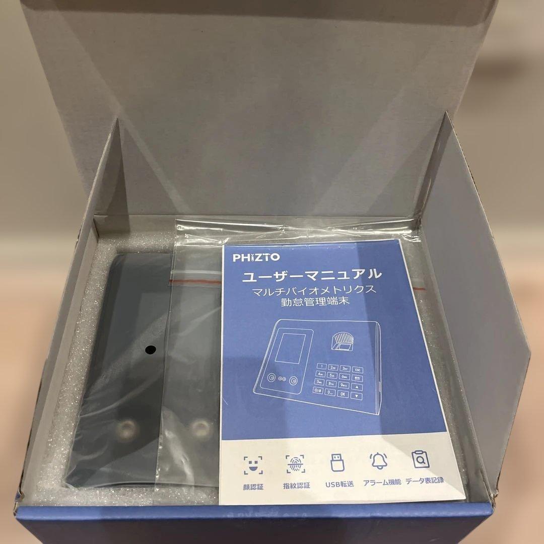 タイム カード 機械 指紋認識 顔認識 パスワード認証 8GB USB付き