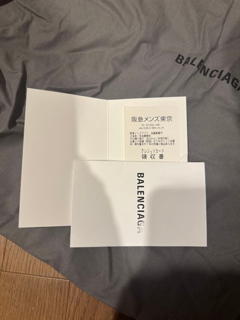 BALENCIAGA エブリデイ イーストウエスト トートバッグ