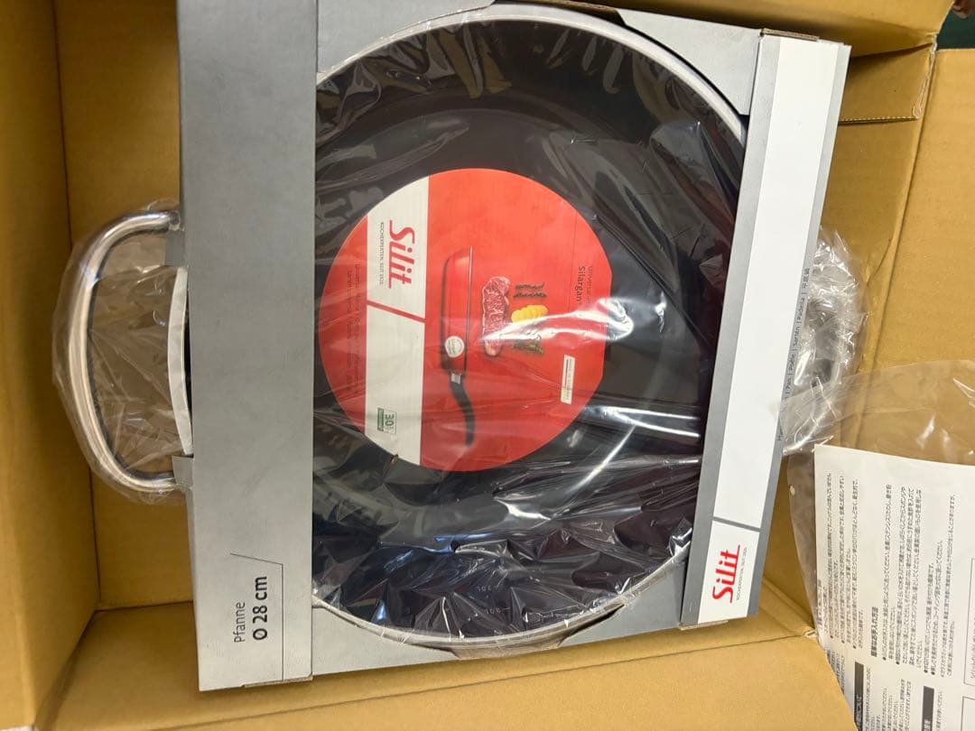 【新品未使用】Silit シチューパン 28cm オーシャングリーンガラス蓋付き