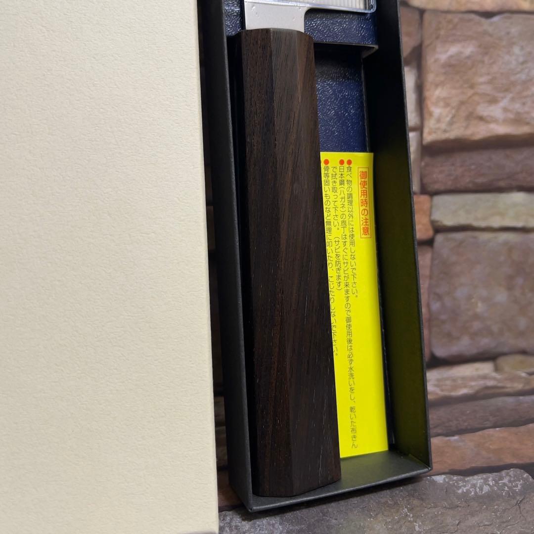 堺 孝行 菜切包丁 VG-10 梨地 160mm 黒檀一体型柄 青木刃物製作所