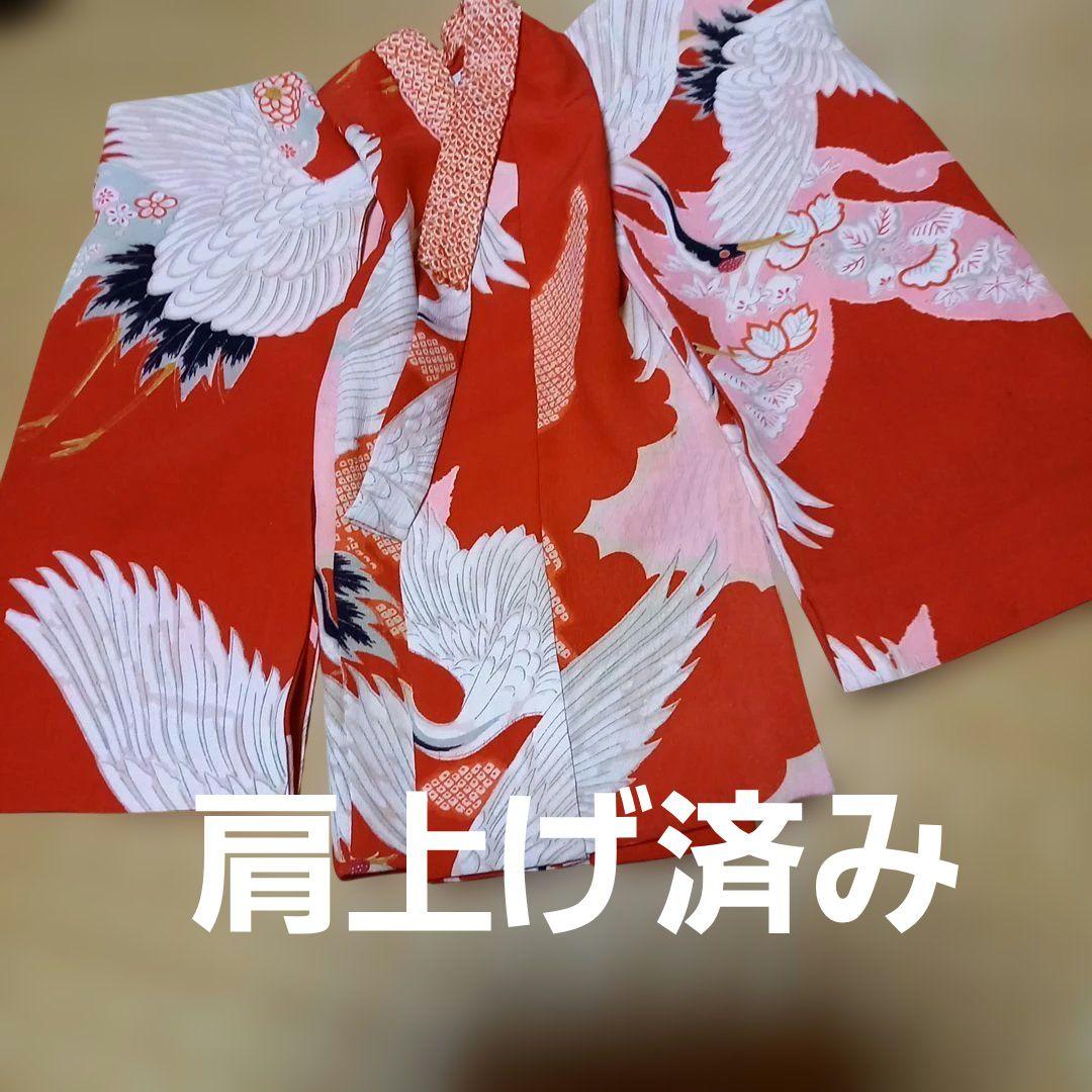 市松人形　15号 着物 比翼付き　襦袢　作り帯　帯揚げ帯締め　正絹