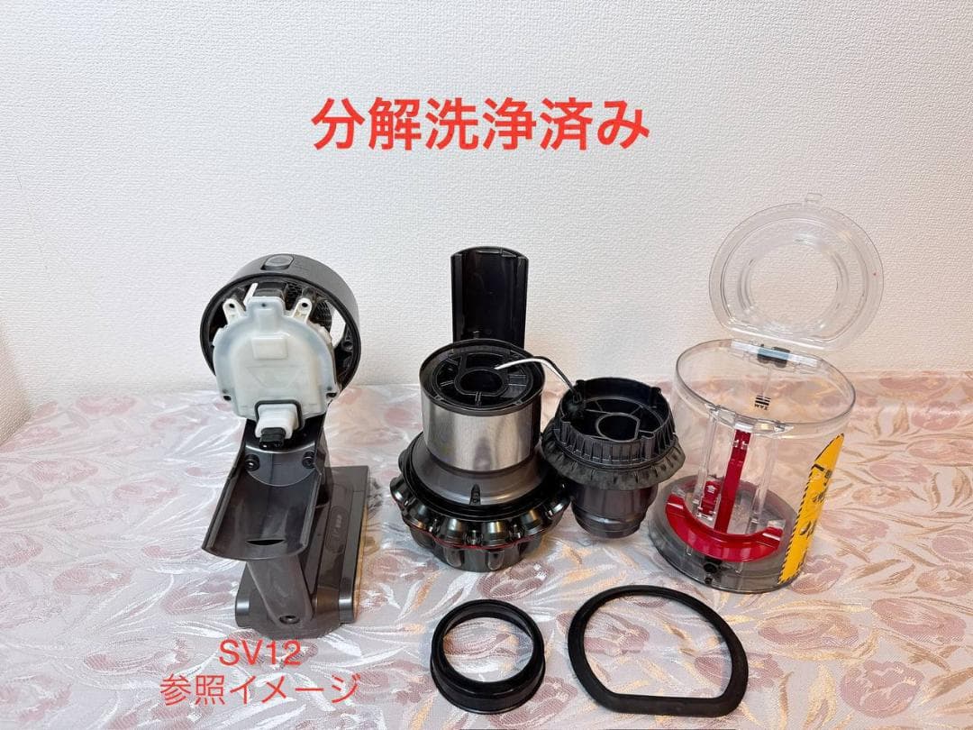 【分解洗浄済】282-ダイソン dyson v10 sv12 掃除機 作動品