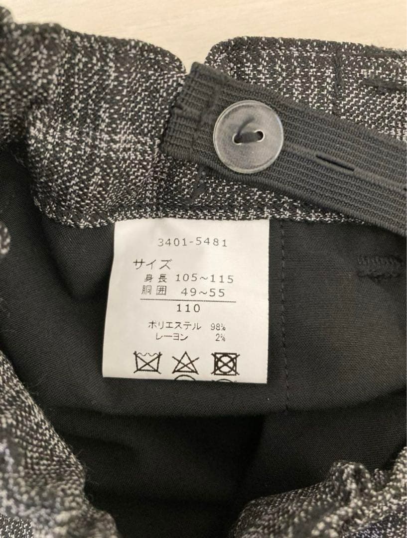 【waItz by BEAMS DESIGN】フォーマルスーツ110㎝　ネイビー