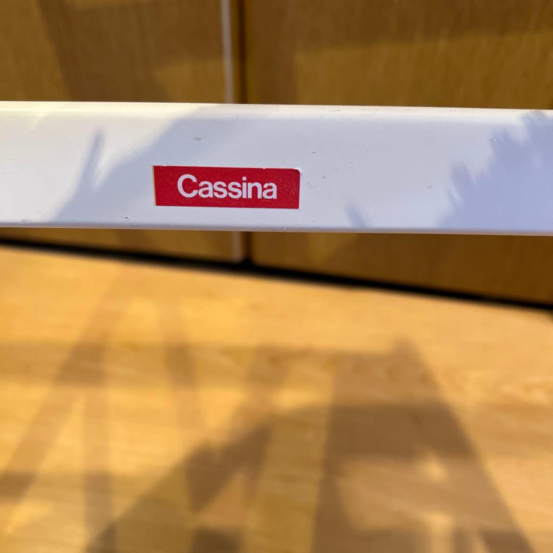 カッシーナ　スーパーレジェーラ　ホワイトアッシュ