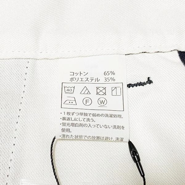 美品 COOTIE RAZA 1 TUCK トラウザーズ ネイビー L ワイド