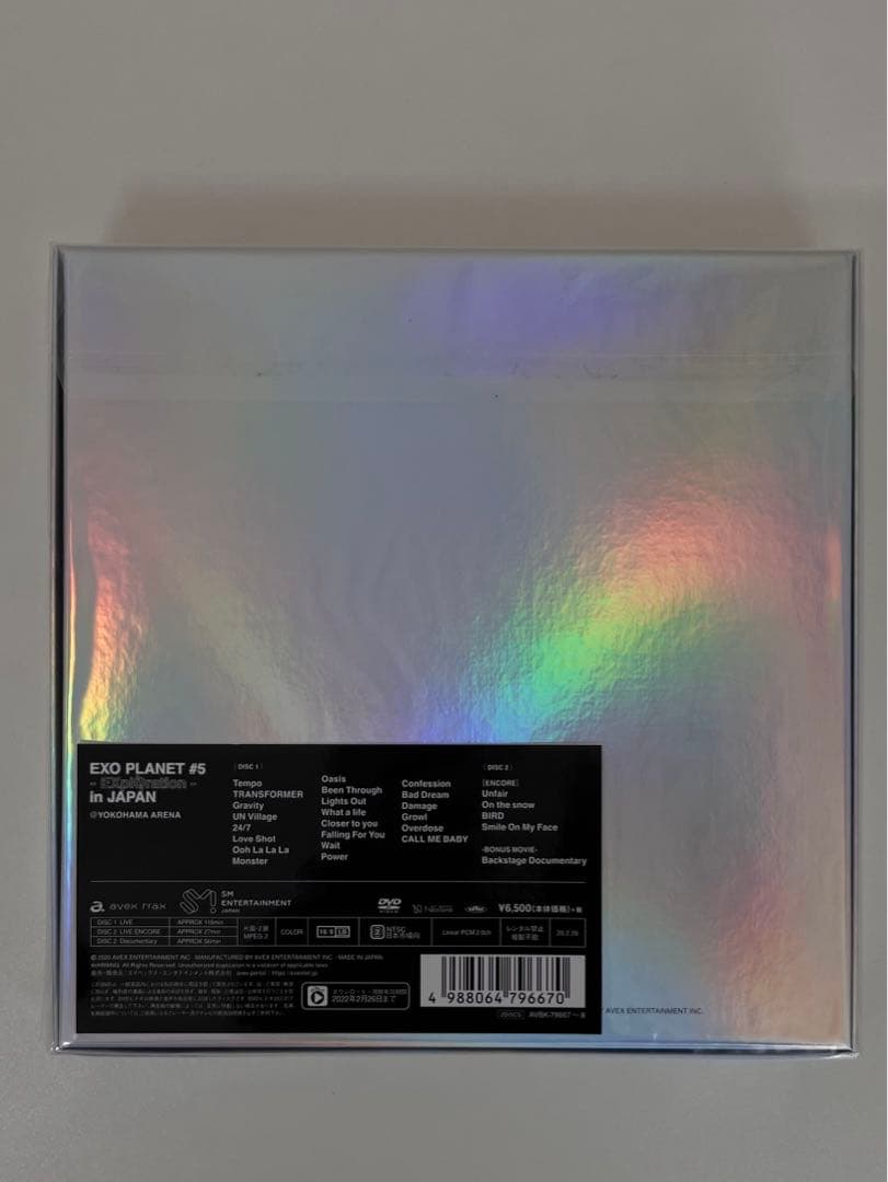 EXO PLANET#5 DVD トレカ　初回生産限定盤