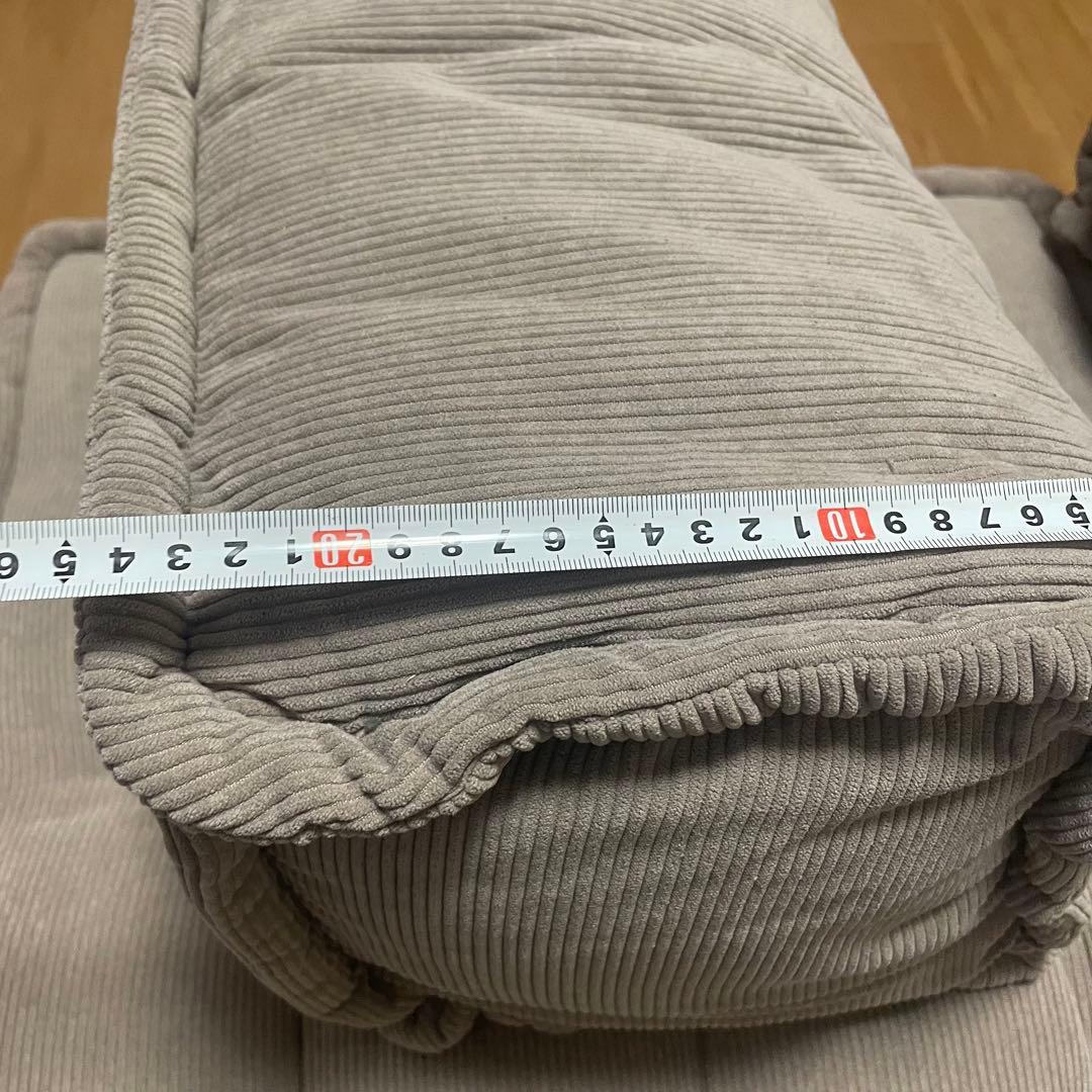 フロアソファ コーデュロイ グレージュ 2個セット