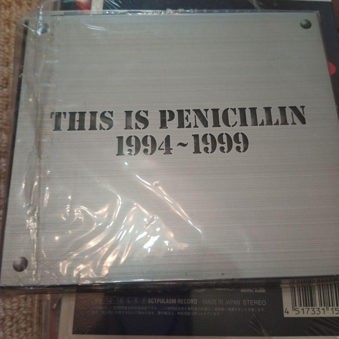 初回限定等あり　PENICILLIN CDセット　ヴィジュアル系　V系