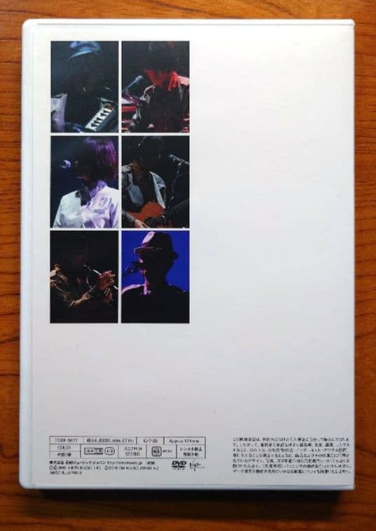 ミュージック pupa floating 6 pupas Live in Tokyo 2008