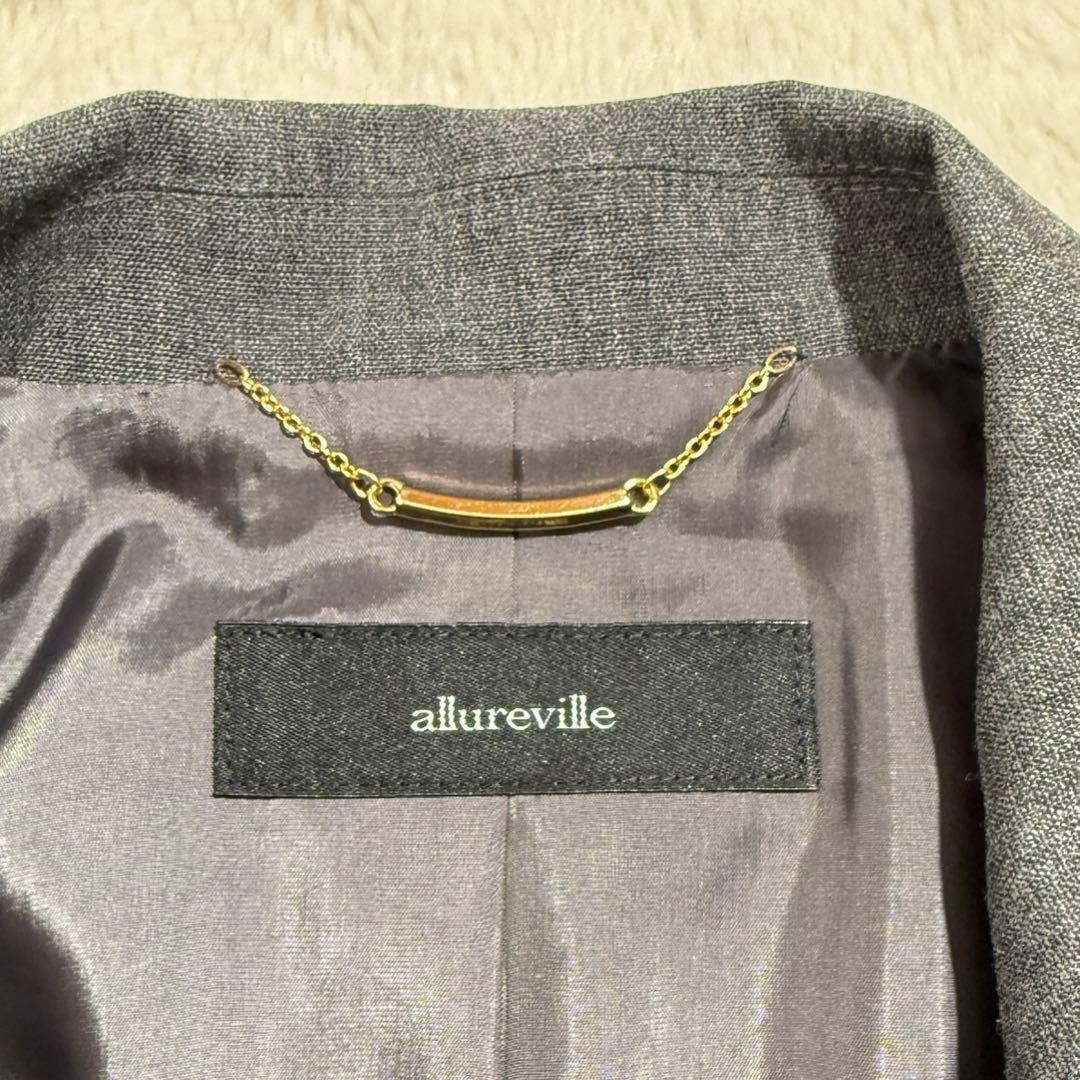 極美品　アルアバイル リオペルオックスダブルジャケット グレー　2023年