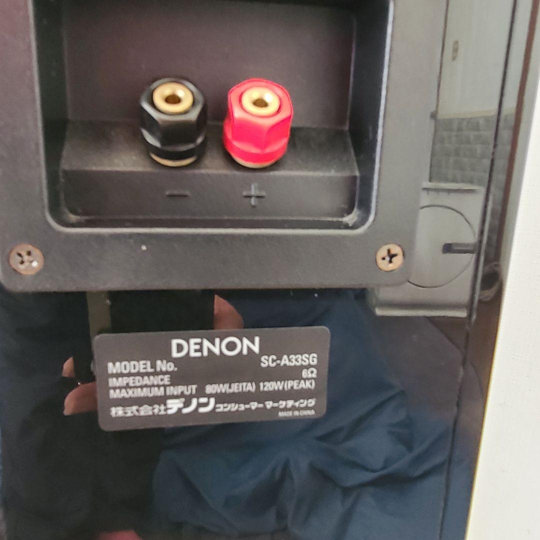 【DENON】デノン スピーカー SC-A33SG 純正スタンド付き